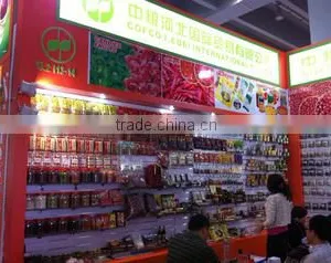 COFCO Hebei International Trading Co., Ltd. company overview - view 3 thumbnail