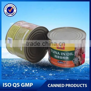 170g 1880g Canned Tuna in Oil, Tomato Sauce, Brine thumbnail-2