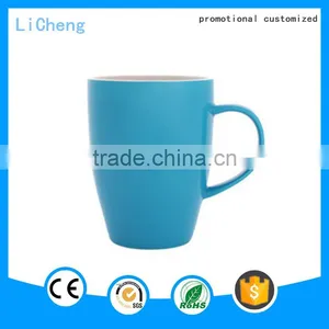 2016 New Design White Coffee Mugs for Sublimation thumbnail-6