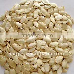 High Quality Shine Skin Pumpkin Seed thumbnail-1