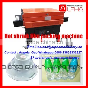 Semi-automatic Hot Shrink Film Packing Machine Manufacture thumbnail-3