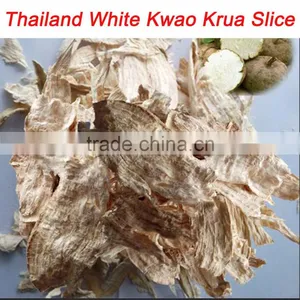 Natural Pueraria Mirifica Dried Slice for Breast Enhencement thumbnail-1