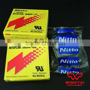 T0.08mm*W13mm*L10m Nitto Insulation Tapes 903UL thumbnail-3