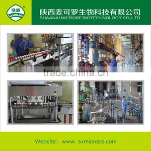 Manufacturing Company Online Shopping Polyoxin TC thumbnail-5