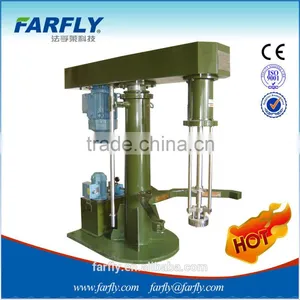 FSA High Speed Shear Mixer,high Shear Mixer thumbnail-1