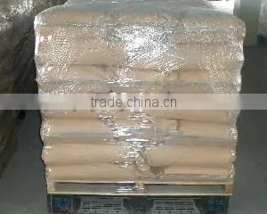 Glycine Technical Grade, Food Grade, Pharma Grade thumbnail-1
