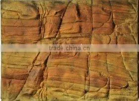 Pu Rock Background Board thumbnail-1