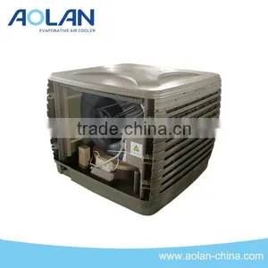 Industrial Use Noiseless Air Conditioner for Cooling Only thumbnail-1