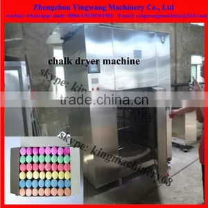 School Chalk Drying Machine 0086-15938761901 thumbnail-1