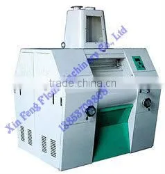 Double Roller Flour Mixer Machine thumbnail-1