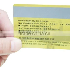 HF RFID Printed Card thumbnail-4