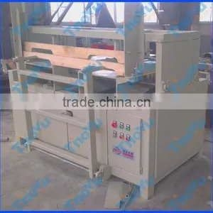 Auotmatic Wood Pallet Groove Machine From Woodworking Machinery SMS:0086-15238398301 thumbnail-1