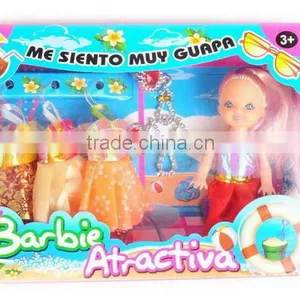 DOLL thumbnail-1