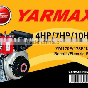 KAMA Type Diesel Engine KM186F thumbnail-1
