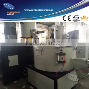 PVC Plastic Hot and Cooling Mixer Machine thumbnail-1