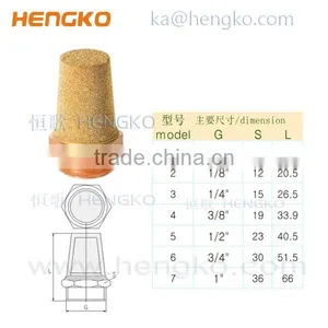 Copper Powder Sintered Filter/muffler/silencer thumbnail-4