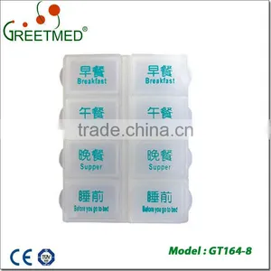 New Design Fashion Low Price Pill Box thumbnail-3