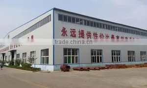 Henan Meshen Machine Manufacturing & Trading Co., Ltd. company overview - view 2 thumbnail
