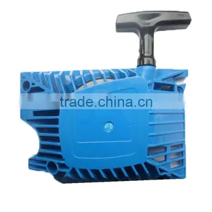 Chain Saw Recoil Starter Assy thumbnail-2
