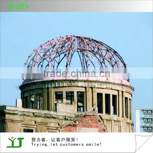 Steel Structure Frame Roof thumbnail-1