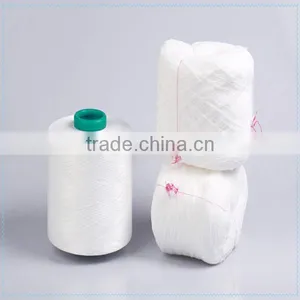 Raw White S+Z Twist High Tenacity Nylon Dty Yarn 100d/36f/2 for Sock Knitting thumbnail-1