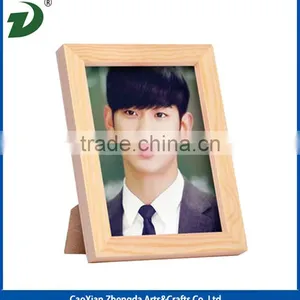 Pine Wood Photo Frame thumbnail-1