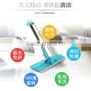 2015 New Floor Cleaning Mop Lock and Lock Cleaning Mop thumbnail-1