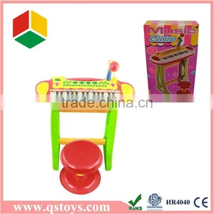 Plastic Mini Musical Instruments Piano Toys for Kids thumbnail-1