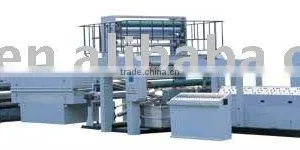 Extruding and Flat Yarn Stretching Machine thumbnail-1