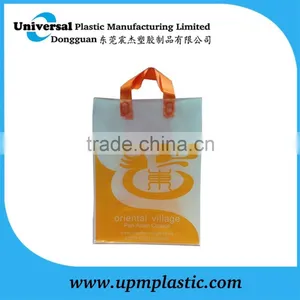Plastic Flexiloop Shopping Bag With Logo Printed thumbnail-1