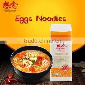 Xiang Nian Brand Wholesale Instant Noodles 900g Eggs Noodle thumbnail-1