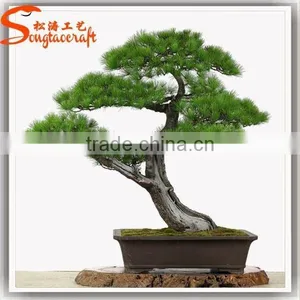 Hot SaleWholesale Artifiicial Topiary Trees Landscaping Plastic Trees and Plants thumbnail-2