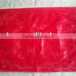 Knitted Plastic Mesh Bags for Firewood thumbnail-1