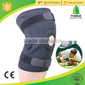 2016 Medical Steel Bars Knee Support for Knee Injury thumbnail-5