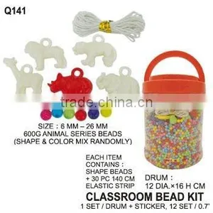 (Q141) 600G ANIMAL SERIES BEADS thumbnail-1