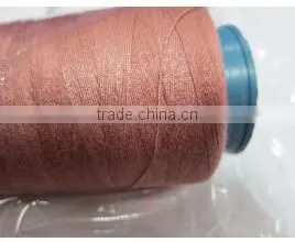 Sofa Sewing Thread Low Price/high Quality thumbnail-1
