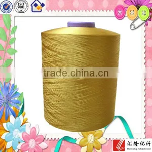 100pct Polyester Yarn 75/36 150/48 300/96 Fdy and Dty thumbnail-1