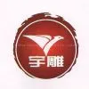Hoisting Equipment Co., Ltd company overview - view 1 thumbnail