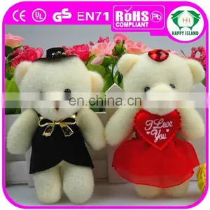 HI CE Cute Valentine Mini Stuffed Animel Teddy Bear Key Chain, Small Plush Toys Wholesale thumbnail-1