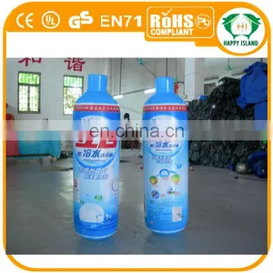 Durable PVC Inflatable Promotional Product Model,inflatable Model for Advertising,inflatable Product Shape thumbnail-4
