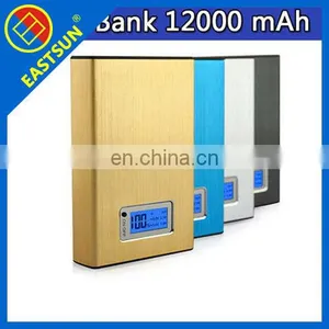Large Capacity Fast Charging Mobile Power Bank thumbnail-1