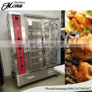Commercial Stainless Steel Push Five-story Gas Chicken Oven thumbnail-3