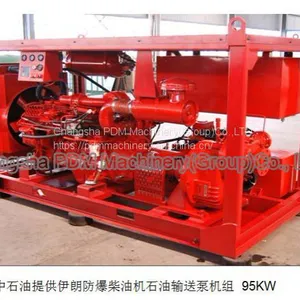 Diesel Crude Oil Pump Set thumbnail-1