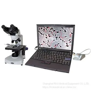 RX-680P Veterinary Portable Ultrasound Scanner Semen Analyzer thumbnail-1