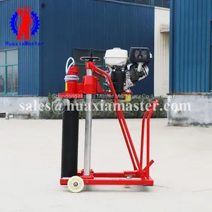 HZQ-20 Gasoline Engine Concrete Core Drilling Rig thumbnail-1