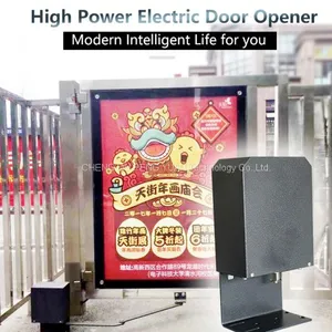 Automatic Door Opener 90 Degree Flat Door Motor Electric Fire Closer High Power Motor Waterproof Community Access Control thumbnail-5