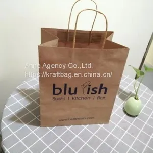 Paper Bag thumbnail-2