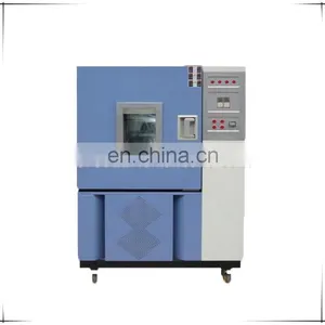 Xenon Lamp Weathering Tester, Xenon Light Fastness Tester, Xenon Lamp Weathering Aging Test Machine thumbnail-2