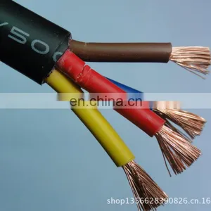 Flexible Power Cable thumbnail-2