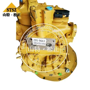 295-9663-CAT345D-CAT349D-pump thumbnail-2